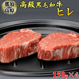 yӂ邳Ɣ[Łzߐ{aq150g×4   јa Y O ws