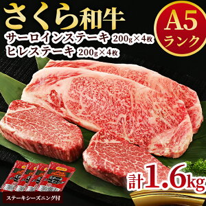 yӂ邳Ɣ[ŁzA5aT[CXe[L200g×4EaqXe[L200g×4   Y A5 O ws