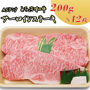 yӂ邳Ɣ[ŁzT[CXe[L200g×12   Y O ws