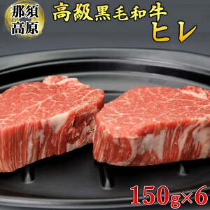 yӂ邳Ɣ[Łzߐ{aq150g×6   јa Y O ws