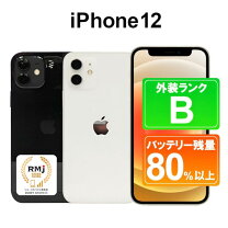 楽天市場】iphone 12 simフリー 64gb 未開封の通販