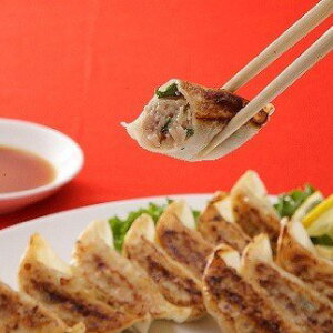 【ふるさと納税】10-16 玉ちゃん餃子3種詰め合わせ