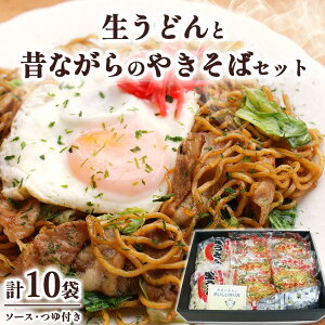 �y�ӂ邳�Ɣ[�Łz15-3�@�����ǂ�Ɛ̂Ȃ���̂₫���΃Z�b�g �� | �˗� �����ǂ� �₫���� �l���� ������ �M�t�g ���蕨 ���� ���Ε� �Ȗ،�