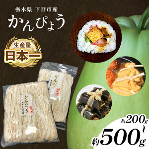 yӂ邳Ɣ[ŁzIׂe uh sY҂傤 200g `  500g ^ Z    Ȗ،