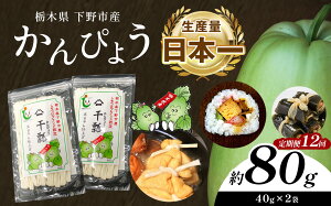 �y�ӂ邳�Ɣ[�Łz����u�����h ����s�Y ����҂傤�y�I�ׂ���e�ʁE����ցz�b����҂傤 ���Y���{�� �H���@�� ���Z ��� ���� �������� �Ȗ،� ����s