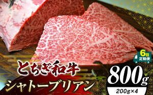 yӂ邳Ɣ[Łz Ƃa Vg[uAiqj200g×2 200g×4yIׂeʁEցzȖ،ʕԗi | Pi  3 6  a  ē Xe[L BBQ uha Ƃ