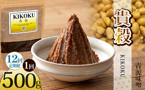 �y�ӂ邳�Ɣ[�Łz���̖��X | �ɏ�V�R���X �ɏ㔒���X ������X ������X �����V�R���X �M�� �ቖ�d���ݖ��X2kg�M ���ɏ�v���~�A�������X�Z�b�g �n�Y�����X�Z�b�g�y�I�ׂ��ށE