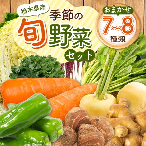 yӂ邳Ɣ[ŁzyIׂցzG߂̏{؂܂Zbg |   lߍ킹 VN { n  Ȗ، s