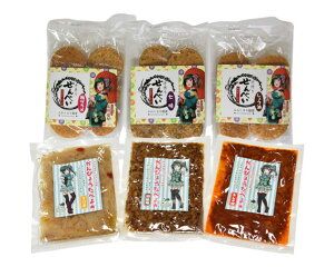 お菓子 キャラクター 菓子 スイーツの人気商品 通販 価格比較 価格 Com お菓子 キャラクター 菓子 スイーツの人気商品 通販 価格比較 価格 Com