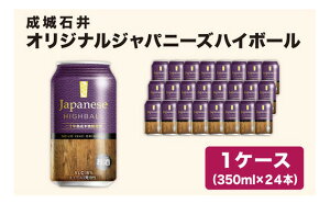下野市のふるさと納税返礼品還元率・コスパランキング【2023年12月最新】