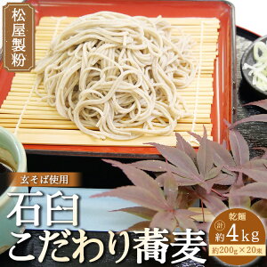 yӂ邳Ɣ[Łz̐ΉP苼200g×20ws