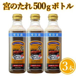 yӂ邳Ɣ[Łz{̂ 500g{g 3{ b^ a \[X Y  Xe[L Xe[L{ no[O o[xL[ BBQ Lv AEghA  no[O Mtg yY yY 