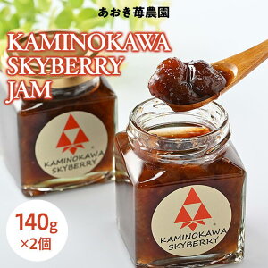 yӂ邳Ɣ[ŁzKAMINOKAWA SKYBERRY JAM W XJCx[ W 2bʕ t[c C`S  Y Ȗ،O쒬Y Ɛ J[  g[Xg pP[L zbgP[L 