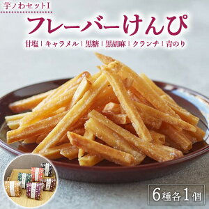 yӂ邳Ɣ[ŁzmZbgIt[o[ ÉELEEӖEN`E̂ 6 e1Zbg| Y F  XC[c َq lߍ킹 Mtg yY 