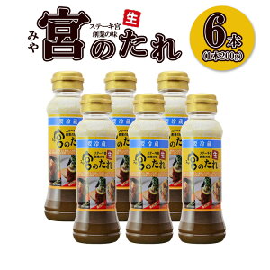 yӂ邳Ɣ[Łz{̂ 200g {g 6{b^ a \[X Y  Xe[L Xe[L{ no[O o[xL[ BBQ Lv AEghA  no[O Mtg yY yY 