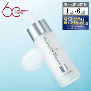 �y�ӂ邳�Ɣ[�Łz�_���ʌ���^�y�I�ׂ�z���񐔁z�y�V�[�{���z�t�F�C�V�����X�g �X�L���R���f�B�V���i�[Q 100mL�i���t�j����򕔊O�i�� | C�fBON �V�[�{�� ���ϕi CBON �R�X�� ���t ���邨�� 