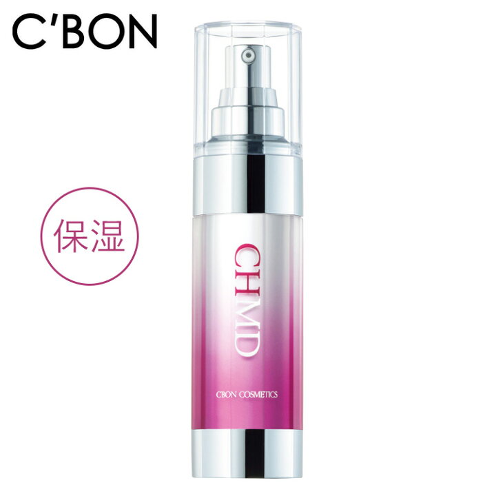 楽天市場】【ふるさと納税】【シーボン】シーボン CHエッセンス MDa  