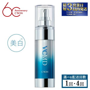 �y�ӂ邳�Ɣ[�Łz�_���ʌ���^�y�I�ׂ�z���񐔁z�y�V�[�{���zVC�G�b�Z���X MDa 35mL (���e�t)�q��򕔊O�i�r| C�fBON �V�[�{�� ���ϕi CBON �R�X�� ���e�t ����* �V�~ �\�o�J�X ���₯ �ێ�