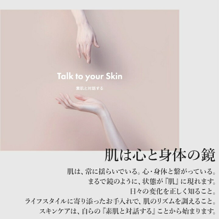楽天市場】【ふるさと納税】【シーボン】シーボン アセンディング 