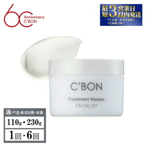 yӂ邳Ɣ[ŁzyIׂeʁEz񐔁zyV[{ztFCVXg g[gg}Za iNWO}bT[WN[j| C'BON V[{ ϕi CBON RX NWO 