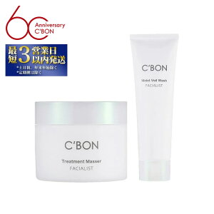 �y�ӂ邳�Ɣ[�Łz�_���ʌ���^�y�V�[�{���z�t�F�C�V�����X�g�V���[�Y �N�����W���O����痿 2�_�Z�b�g �����Ƃ�^�C�v | C�fBON �V�[�{�� ���ϕi CBON �N�����W���O ��� ���t�H�[�� �ь� 