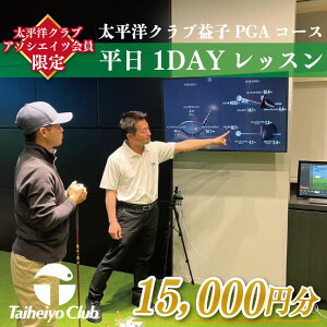 yӂ邳Ɣ[ŁzymNuEA\VGCczPGAStAJf~[mvq@@1DAYbXi15,000~j(CC011)