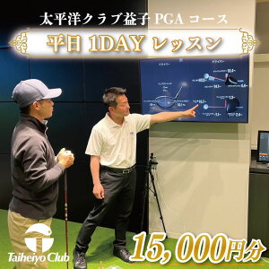 yӂ邳Ɣ[ŁzPGAStAJf~[mvq@@1DAYbXi15,000~jbvq ӂ邳Ɣ[ St 1 bX R[XpiCC013j
