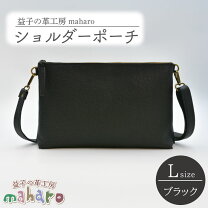 楽天市場】paolomasi（バッグ・小物・ブランド雑貨）の通販