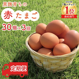 yӂ邳Ɣ[Łz_11菇z^yցz炿̐Ԃ܂30iN3j vq ӂ邳Ɣ[ ܂  ^}S Ԃ܂ lC Z H׃`N  (BC005)