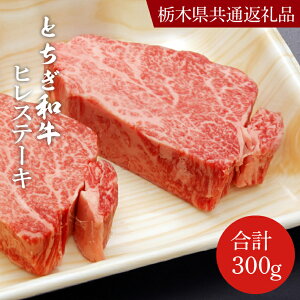 yӂ邳Ɣ[ŁzƂaqXe[L150g×2yȖ،@ʕԗizbȖ، vq ӂ邳Ɣ[ a qXe[L Xe[L   iDN005j