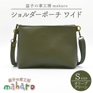 yӂ邳Ɣ[Łzvq̊vH[maharõV_[|[`@ChiSjI[uO[bȖ، vq ӂ邳Ɣ[ V_[|[` Ch v iAX108-4j