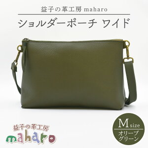 yӂ邳Ɣ[Łzvq̊vH[maharõV_[|[`@ChiMjI[uO[bȖ، vq ӂ邳Ɣ[ V_[|[` Ch v iAX109-4j