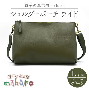 yӂ邳Ɣ[Łzvq̊vH[maharõV_[|[`@ChiLjI[uO[bȖ، vq ӂ邳Ɣ[ V_[|[` Ch v iAX110-4j