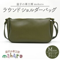 楽天市場】馬場万（バッグ｜バッグ・小物・ブランド雑貨）の通販