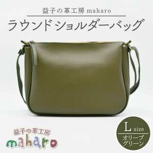 yӂ邳Ɣ[Łzvq̊vH[maharõEhV_[obOiLjI[uO[ b Ȗ، vq ӂ邳Ɣ[ V_[obO obO v  (AX117-4)