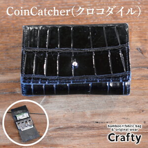 yӂ邳Ɣ[ŁzCoinCatcher(NR_C)bȖ، vq ӂ邳Ɣ[ RCLb`[ ubN NR_CU[ v piiBB015j