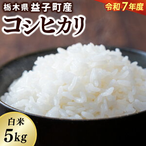 yӂ邳Ɣ[Łz_ߘa7NYEs\^yʌz@farm@Ȃ̂ā@ߘa7NY RVqJ  5kg | Ȗ، vq ӂ邳Ɣ[   5kg  (DQ007)