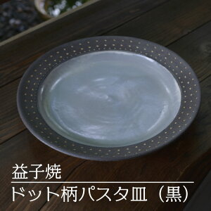 yӂ邳Ɣ[ŁzyvqāzhbgpX^MijbȖ، vq ӂ邳Ɣ[ Ă M M pX^M WΉ HΉiAS004-2j