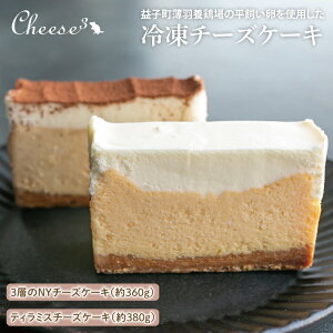 yӂ邳Ɣ[Łz3wNY`[YP[LƃeB~X`[YP[L̗Ⓚn[tn[tP[LbȖ، vq ӂ邳Ɣ[ `[YP[L eB~X P[L ⓀP[LiCP003j
