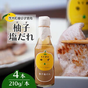 yӂ邳Ɣ[ŁzΖ؎Y䂸gpI Mq 210g×4{ ۑEFEsgp | 䂸 Mq _  ^ F ۑ sgp ē Ԃ   ʏ`  mI