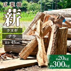 yӂ邳Ɣ[Łzd i NkM 20kg`300kg | }L ܂   Ȃ ʂ Lv  ؍ dXg[u gF R o[xL[ AEghA Ȗ، Ζؒ