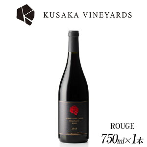 yӂ邳Ɣ[ŁzPrivateReserve ROUGE 2021 1{|{Y C ԃC h ~fBA{fB YC Mtg v[g p o^Cf[ ̓ ̓  Ε遦ws