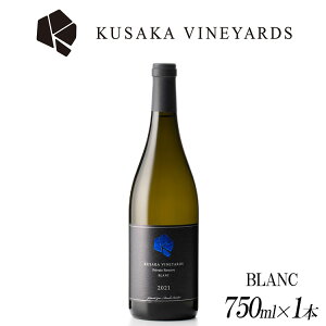 yӂ邳Ɣ[ŁzPrivateReserve BLANC 2021 1{|{Y C C h YC Mtg v[g p o^Cf[ ̓ ̓  Ε遦ws