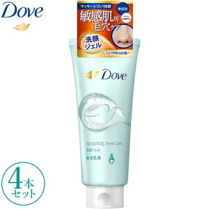 yӂ邳Ɣ[Łz_ ƂьPAWF 4{Zbg dove | _ Dove 痿 WF XLPA ێ  pi Օi i pi ܂Ƃߔ ws
