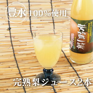 yӂ邳Ɣ[ŁzW[X2{Zbg iVW[X ʏ`100 Ȃ iV t[c ʕ Mtg 蕨 