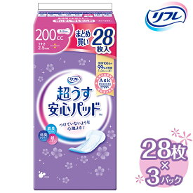 【ふるさと納税】リフレ 超うす安心パッド 200cc まとめ買いパック 28枚×3パック | 吸水シート 給水パッド 尿とりパッド パッド パット 尿ケア 軽失禁 尿漏れ 尿もれ 尿モレ 日用品 生活用品 常備品 消耗品 ストック 消臭 女性用