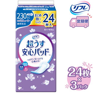 yӂ邳Ɣ[Łzy2`4ցzt Spbh 230cc ܂ƂߔpbN 24×3pbN s31t | zV[g pbh AƂpbh pbh pbg APA y AR 