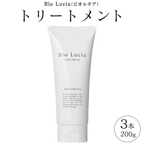 yӂ邳Ɣ[ŁzBio LuciairI`Ajg[gg 3{bwAPA pi Օi e ێ p mVR _ IC c gh1 Ȗ، F꒬