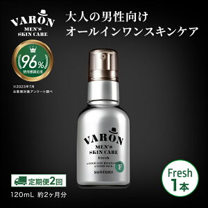 yӂ邳Ɣ[Łzy2zVARON[@]I[CZ tbV