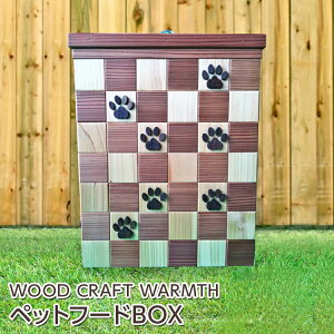 yӂ邳Ɣ[Łzybgt[hBOX
